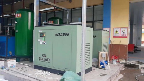 五山寿力空压机机油