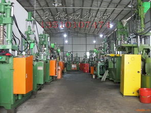 深圳二手注塑机