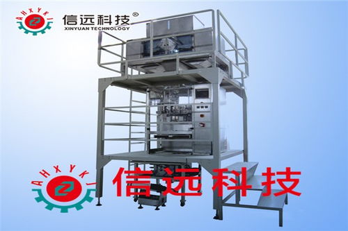 喜德县化工产品六面体真空全自动包装机的机电化工应用