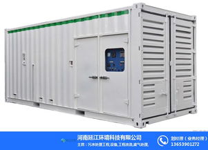 机电化工视角下的周口化工污水处理工程