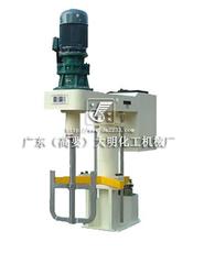 高要市大明化工机械厂 机电化工领域的卓越产品展示