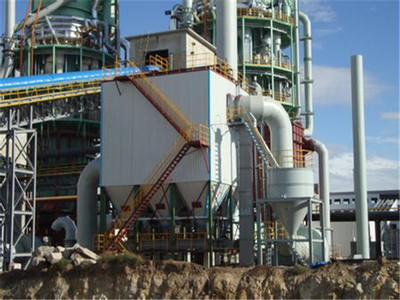 化工厂使用布袋除尘器的注意事项