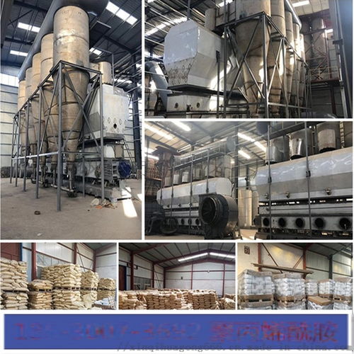 巩义市新奇化工厂 专业直销PAM聚絮凝剂与增稠剂