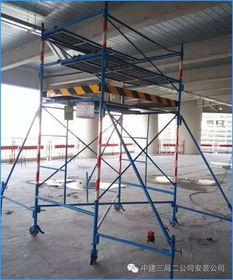 赞机电化工 以安全标化工程筑牢高质量发展基石